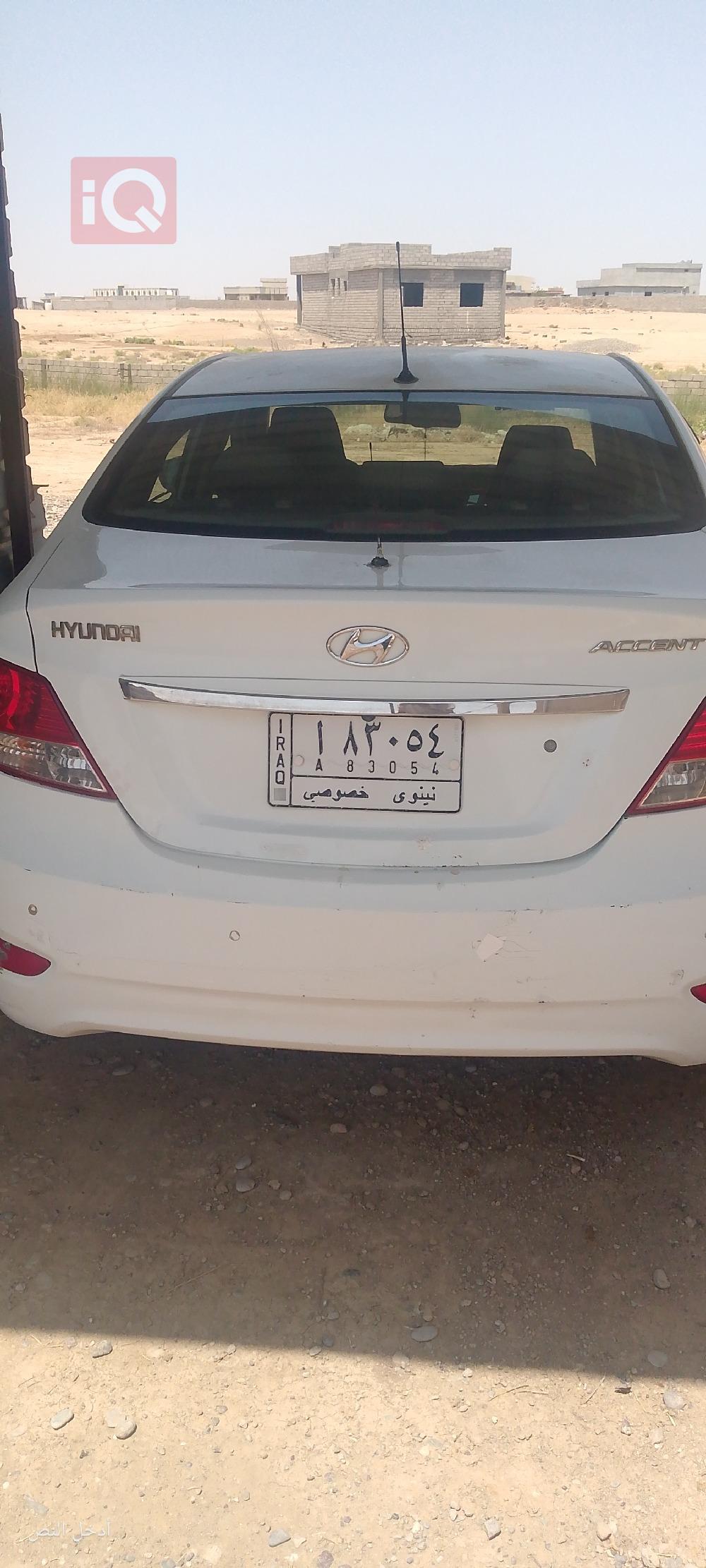 هیوندای ئەکسنت